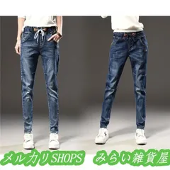 デニムパンツ レディース ダメージ ウエストゴム 9分丈 ストレッチ ジーパン ジーンズ スリム スキニー パンツ 細身 美脚 カジュアル2222