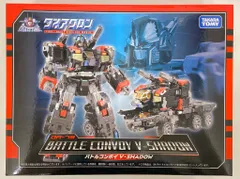 2026年最新】ダイアクロン da-79 バトルコンボイ v-shadowの人気