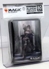 2026年最新】絞り取る徴税人、レヴの人気アイテム - メルカリ