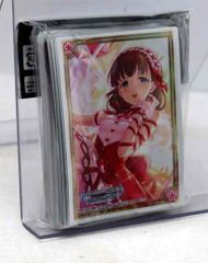 Item thumbnail for item 04934dc4-9332-4f84-aad8-df09c3717d72