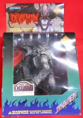 2026年最新】デビルマン FEWTUREの人気アイテム - メルカリ