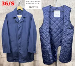 マッキントッシュフィロソフィー TROTTER ライナー付き ステンカラーコート 36/S メンズ MACKINTOSH PHILOSOPHY トロッター