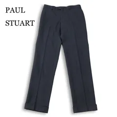 2026年最新】PaulStuart メンズ パンツ その他の人気アイテム - メルカリ