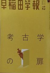 ★具志堅用高 DVD【世界タイトル全15戦 第1部】新品未開封 入手困難 廃盤 具志堅用高 世界タイトル全15戦 - メルカリ