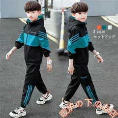 ジャージ セットアップ 子供 上下 男 こども キッズ パーカー パンツ スポーツ 部屋着 ジップアップ 韓国 おしゃれ 上下セット ジュニア39678