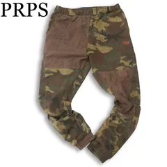 PRPS ピーアールピーエス E73P14L ロゴ★ 迷彩 カモフラ パッチワーク ストレッチ ジョガー パンツ Sz.31 メンズ