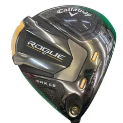 2025年最新】ディアマナpd 60sの人気アイテム - メルカリ