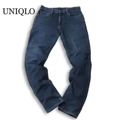 UNIQLO ユニクロ 通年 裏起毛 ヒートテック★ USED加工 ストレッチ スリムフィット デニム パンツ ジーンズ Sz.31 メンズ