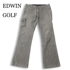 Item thumbnail for item b37a27a6-c3cf-4cac-8d82-38efee76e8e6