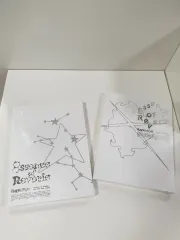 EXO ベクヒョン(BAEKHYUN) Essence of Reverie アルバム 未開封