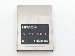 Item thumbnail for item 9151812f-fe2f-4b95-865d-b2ca3ef4e2c8