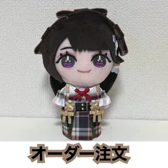 〔かい様専用〕