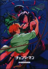 紫吹淳・映美くらら 月組03年DVD 花の宝塚風土記/シニョール ドン