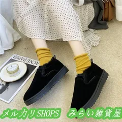 ムートンブーツ レディース スリッポン ボアシューズ 裏ボア 美脚 裹起毛 ぺたんこ フラット 歩きやすい靴暖かい2222