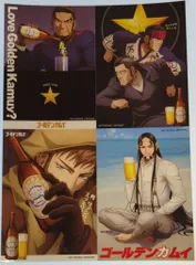 ゴールデンカムイ「札幌ビール工場編」前編 来場者特典 特製ポスターステッカーセット 第二弾