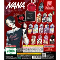 NANA CD風アクリルチャーム【バラ】ガチャ