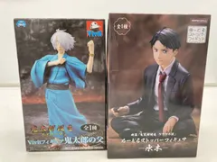 【未開封】鬼太郎誕生 ゲゲゲの謎 フィギュア 2体 鬼太郎の父/水木 Vivit ぬーどるストッパー アニメ