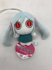 【美品】アイマイナ ぬいぐるみ 【コンプセット】 大人気ボカロP『ピノキオピー』の『アイマイナ』より、ピこぬいが
