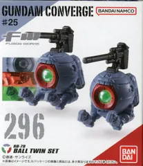 BANDAI FW GUNDAM CONVERGE #25 ボール・ツインセット