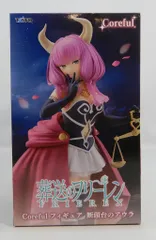 タイトー Coreful フィギュア 葬送のフリーレン 断頭台のアウラ