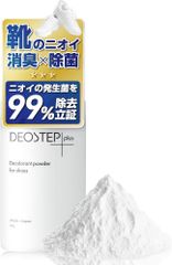 Item thumbnail for item bbcef931-87ad-450b-b29d-418916cc7918