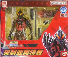 2026年最新】中国バンダイ ウルトラマンの人気アイテム - メルカリ