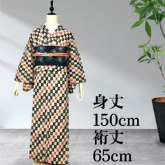 匿名配送】銘仙アンティーク 着物 正絹 - メルカリ
