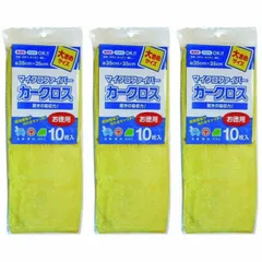 システムポリマー - マイクロファイバーカークロス 大きめサイズ お徳用 10枚入 - ZMF-82JH 3個セット