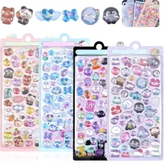 3dシール 立体シール 【4枚セット】手帳用 可愛い 立体 Mocasa ぷっくり かわいい ステッカー 携帯電話飾り手帳 女の子 透明 台紙 用 泡ステッカー デコシール 1