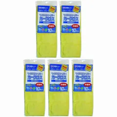 システムポリマー - マイクロファイバーカークロス 大きめサイズ お徳用 10枚入 - ZMF-82JH 5個セット