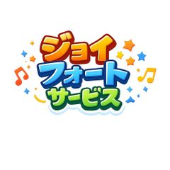 R80609 ハローキティ マンスリー ポイントドール ワンちゃんと散歩