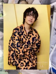 【まとめ】King & Prince 公式写真 90枚 セット 岸優太 神宮寺勇太 髙橋海人 岩橋玄樹 混在