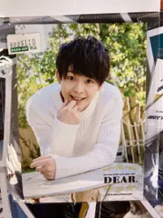 【大量まとめ】Hey! Say! JUMP その他メンバー 公式写真 約90枚 セット 有岡多め（伊野尾/山田/中島/知念除く）