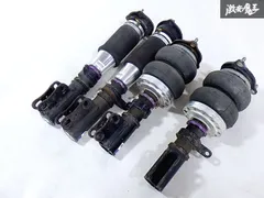 2025年最新】イデアル エアサスの人気アイテム - メルカリ