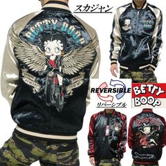 ☆新品☆ヒステリックミニ＊希少＊リバーシブル＊スカジャン＊130 