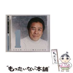 中古】 川合俊一スタイルブック Volleyball photo style book / CBS