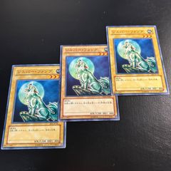 遊戯王OCG シルバー・フォング - メルカリ