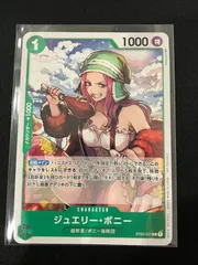 2026年最新】スタンダードバトルパック vol.2の人気アイテム - メルカリ