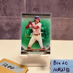 2021 Topps Triple Threads Alec Bohm 158/259 Philadelphia Phillies Emerald green RC ルーキー Rookie  カード