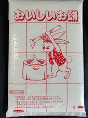 マリエ様　専用です。