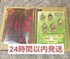 プロセカ スシロー コラボ ユニットチャーム モモジャン　新品