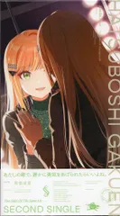 2026年最新】カクシタワタシの人気アイテム - メルカリ