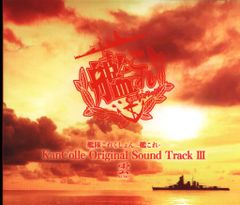 アニメCD 劇場版カードキャプターさくら 封印されたカード オリジナル