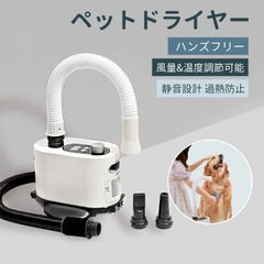 新品未使用品】 AIBEIQI ペット用グルーミングキット&バキューム G1 新品未使用品】 AIBEIQI ペット用グルーミングキット&バキューム G1