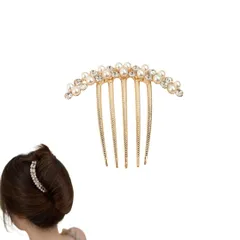 ヘアコーム 夜会巻き 夜会巻きコーム ラインストーン ヘア飾り ヘアアクセサリー パール ヘアアクセ 留袖 髪飾り 髪飾り 浴衣 結婚式 お呼ばれ 和装 可愛い 黒留袖 和服 コーム 袴 着物 おしゃれ (クリア) [クリア]
