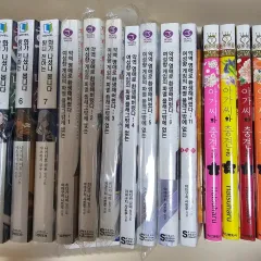 レディース向けゲームの破滅フラグ悪役令嬢 1-6 巻 11巻