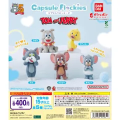 capsule flockies TOM and JERRY [全5種セット(フルコンプ)] ガチャガチャ カプセルトイ