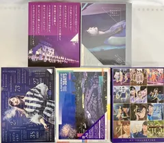 乃木坂46 Blu-ray 5種セット　まとめ売り