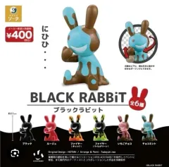 2025年最新】ブラックラビット フィギュアの人気アイテム - メルカリ