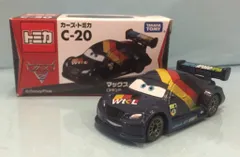 タカラトミー カーズトミカ マックス・シュネル(スタンダードタイプ) C20
